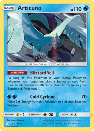 Articuno (32/181) [Sun & Moon: Team Up] | Silver Goblin