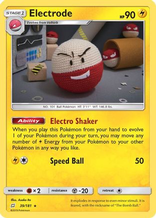Electrode (39/181) [Sun & Moon: Team Up] Reverse Holofoil