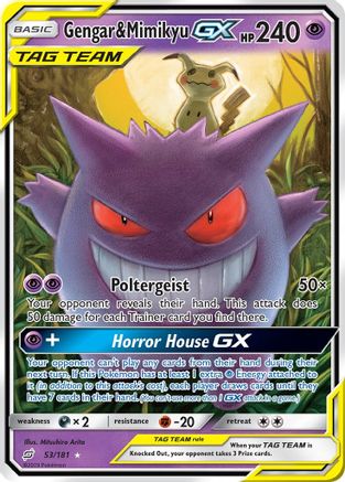 Gengar & Mimikyu GX (53) Holofoil - SM  Team Up
