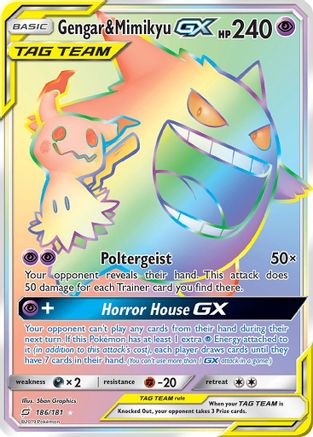 Gengar & Mimikyu GX (186/181) [Sun & Moon: Team Up] | Silver Goblin