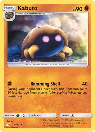 Kabuto (77) Reverse Holofoil - SM  Team Up