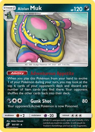 Alolan Muk (84) - SM  Team Up