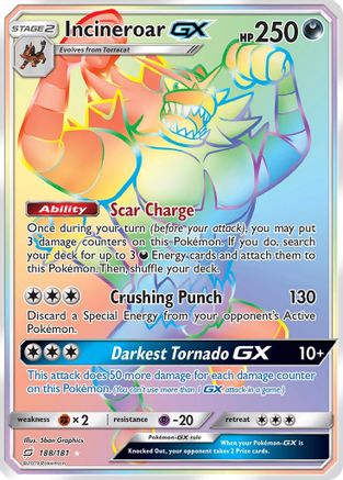 Incineroar GX (188/181) [Sun & Moon: Team Up] | Silver Goblin