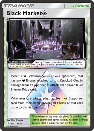 Black Market Prism Star (134) Holofoil - SM  Team Up