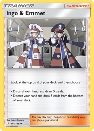 Ingo & Emmet (144) Reverse Holofoil - SM  Team Up