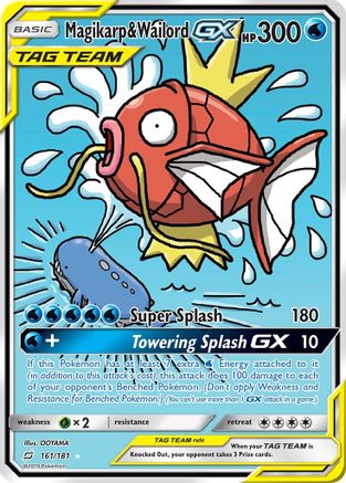 Magikarp & Wailord GX (Alternate Full Art) (161) Holofoil - SM  Team Up