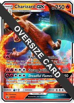 Charizard GX (SM195) (Jumbo Card) [Sun & Moon: Black Star Promos] | Silver Goblin