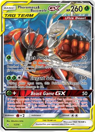 Pheromosa & Buzzwole GX (1) Holofoil - Unbroken Bonds