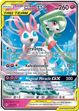 Gardevoir & Sylveon GX (130) Holofoil - Unbroken Bonds