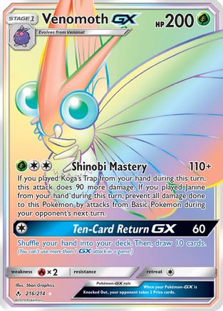 Venomoth GX (216/214) [Sun & Moon: Unbroken Bonds] | Silver Goblin