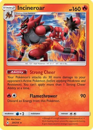 Incineroar (29) Reverse Holofoil - Unbroken Bonds