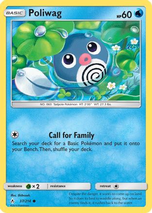 Poliwag (37) Reverse Holofoil - Unbroken Bonds