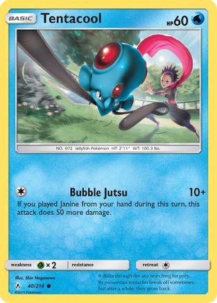 Tentacool (40/214) [Sun & Moon: Unbroken Bonds] Reverse Holofoil