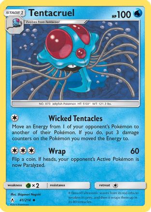 Tentacruel (41) Reverse Holofoil - Unbroken Bonds