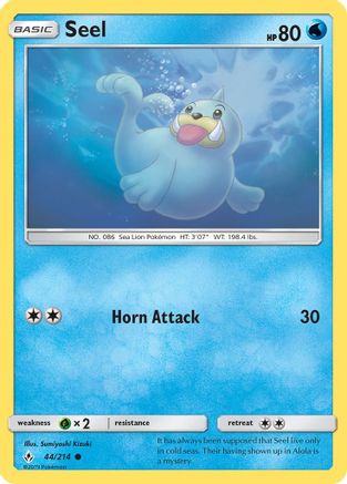 Seel (44/214) [Sun & Moon: Unbroken Bonds] | Silver Goblin