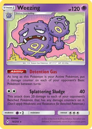 Weezing (74) Reverse Holofoil - Unbroken Bonds