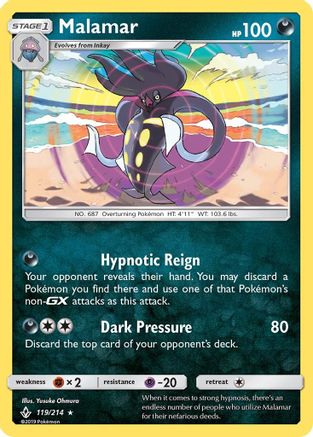 Malamar (119/214) [Sun & Moon: Unbroken Bonds] Reverse Holofoil