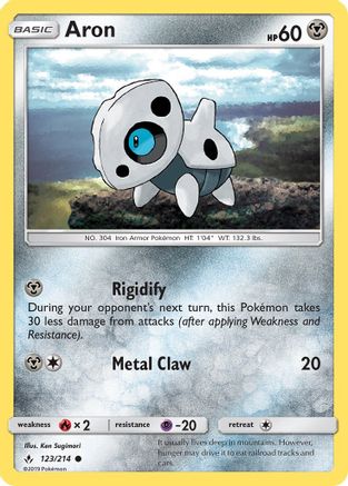 Aron (123) Reverse Holofoil - SM  Unbroken Bonds