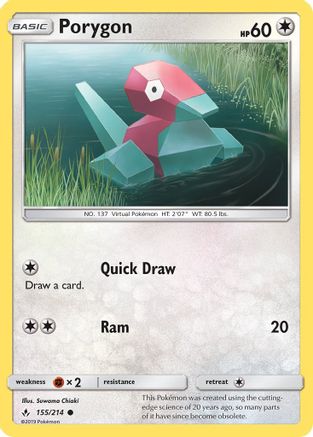 Porygon (155/214) [Sun & Moon: Unbroken Bonds] Reverse Holofoil
