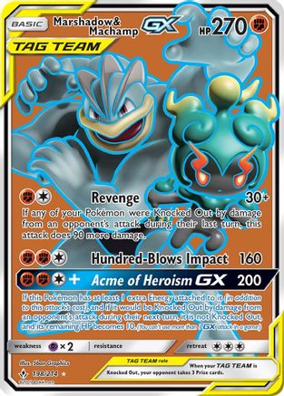 Marshadow & Machamp GX (198/214) [Sun & Moon: Unbroken Bonds] | Silver Goblin