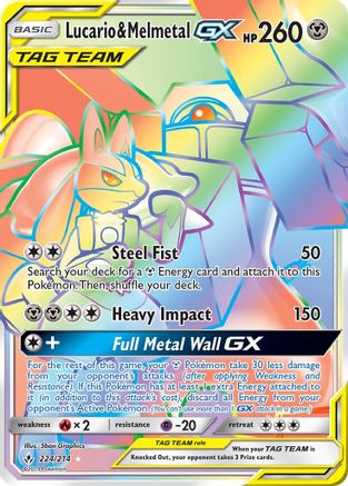 Lucario & Melmetal GX (Secret) (224) Holofoil - SM  Unbroken Bonds