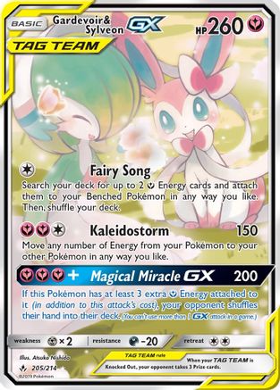 Gardevoir & Sylveon GX (205/214) [Sun & Moon: Unbroken Bonds] | Silver Goblin