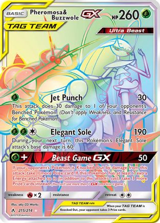 Pheromosa & Buzzwole GX (Secret) (215) Holofoil - Unbroken Bonds