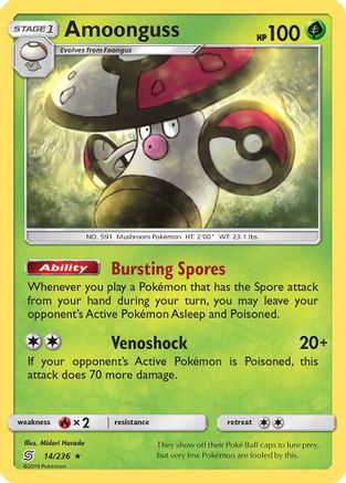 Amoonguss (14/236) [Sun & Moon: Unified Minds] | Silver Goblin