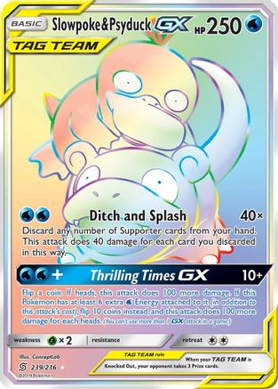 Slowpoke & Psyduck GX (239/236) [Sun & Moon: Unified Minds] | Silver Goblin