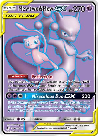 Mewtwo & Mew GX (222/236) [Sun & Moon: Unified Minds] | Silver Goblin