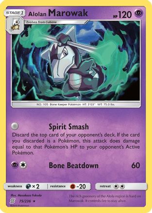 Alolan Marowak (75/236) [Sun & Moon: Unified Minds] | Silver Goblin