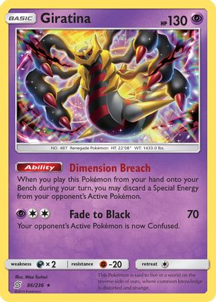 Giratina (86) Reverse Holofoil - Unified Minds