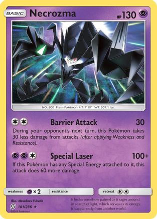 Necrozma (101) - SM  Unified Minds