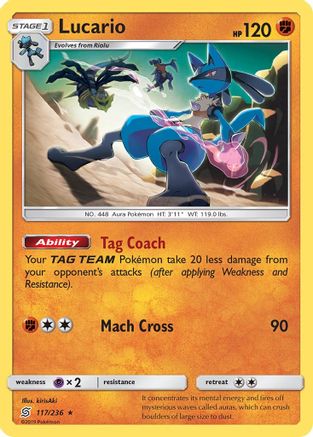 Lucario (117) - SM  Unified Minds