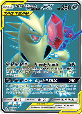 Mega Sableye & Tyranitar GX (Full Art) (225) Holofoil - Unified Minds