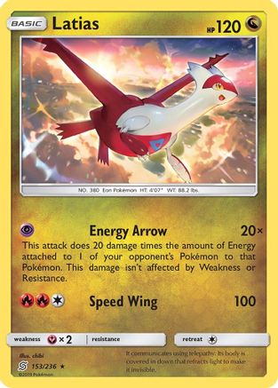 Latias (153) Reverse Holofoil - Unified Minds