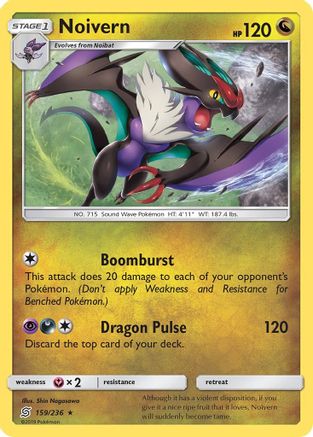 Noivern (159) Reverse Holofoil - Unified Minds