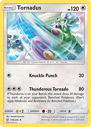 Tornadus (178) Reverse Holofoil - Unified Minds