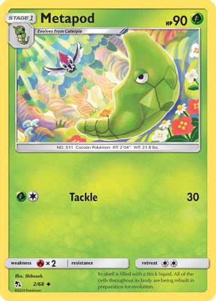 Metapod (2) - Hidden Fates