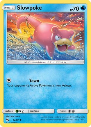 Slowpoke (12) Reverse Holofoil - Hidden Fates