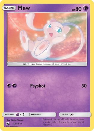 Mew (32) Reverse Holofoil - Hidden Fates