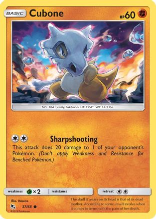 Cubone (37/68) [Sun & Moon: Hidden Fates] | Silver Goblin