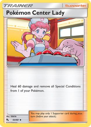 Pokemon Center Lady (64) Reverse Holofoil - Hidden Fates