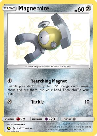 Magnemite (SV27/SV94) [Sun & Moon: Hidden Fates - Shiny Vault] | Silver Goblin