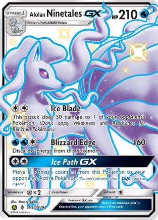 Alolan Ninetales GX (SV53/SV94) [Sun & Moon: Hidden Fates - Shiny Vault] | Silver Goblin