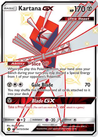 Kartana GX (SV73) Holofoil - Hidden Fates Shiny Vault