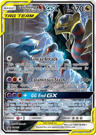 Garchomp & Giratina GX (SM193) [Sun & Moon: Black Star Promos] | Silver Goblin