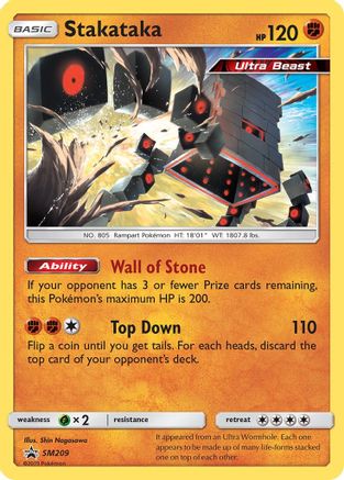 Stakataka (SM209) [Sun & Moon: Black Star Promos] | Silver Goblin