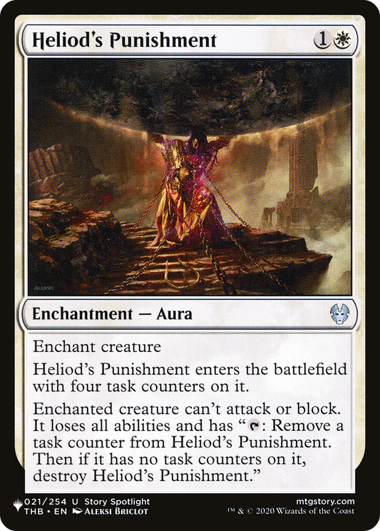 Heliod's Punishment (THB-21)