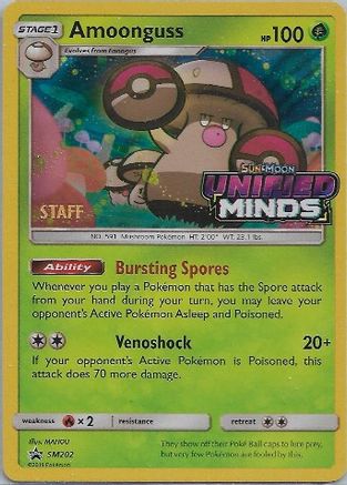 Amoonguss (SM202) (Staff Prerelease Promo) [Sun & Moon: Black Star Promos] | Silver Goblin